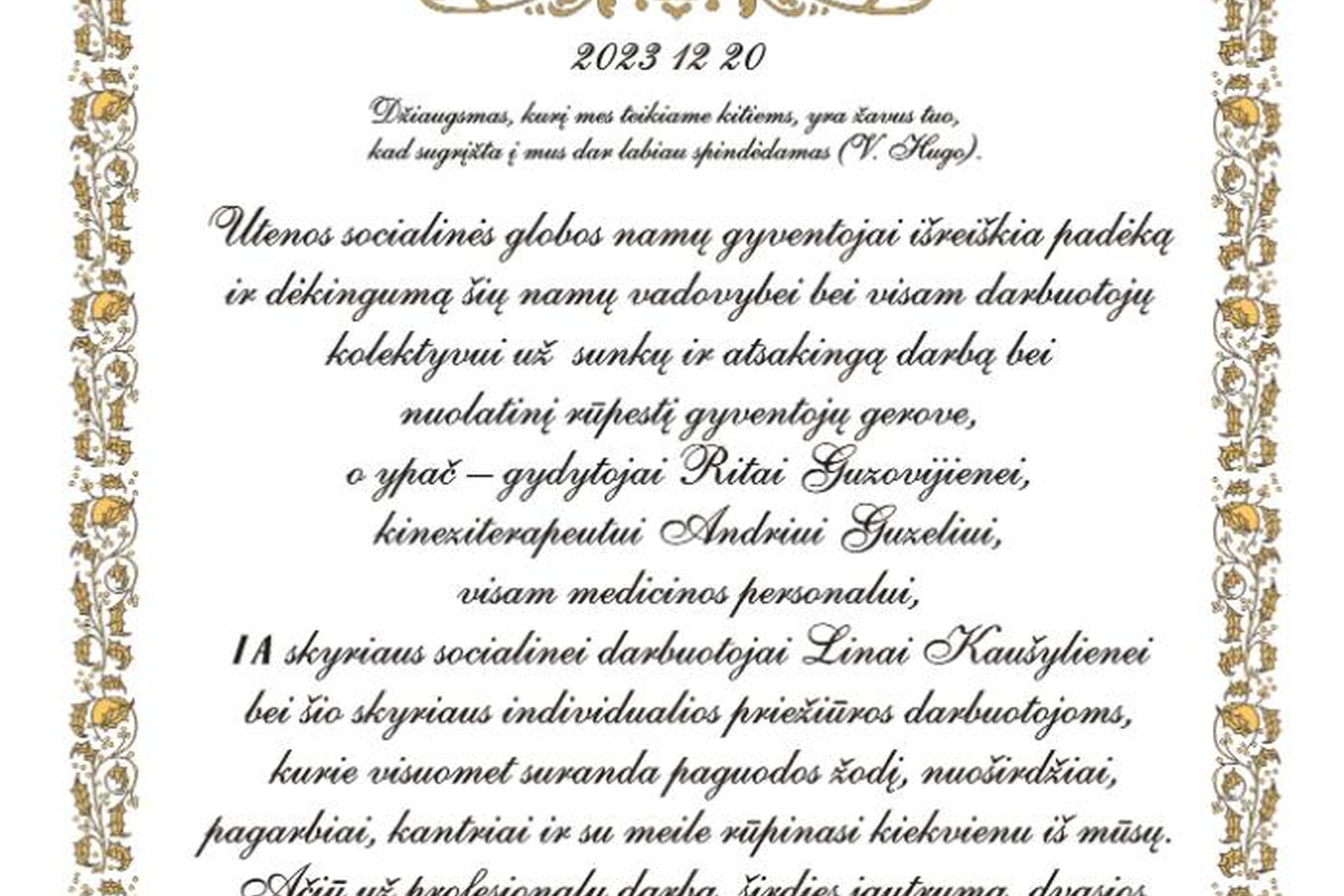 Iliustracija