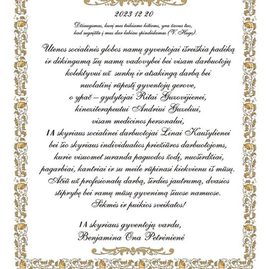Iliustracija