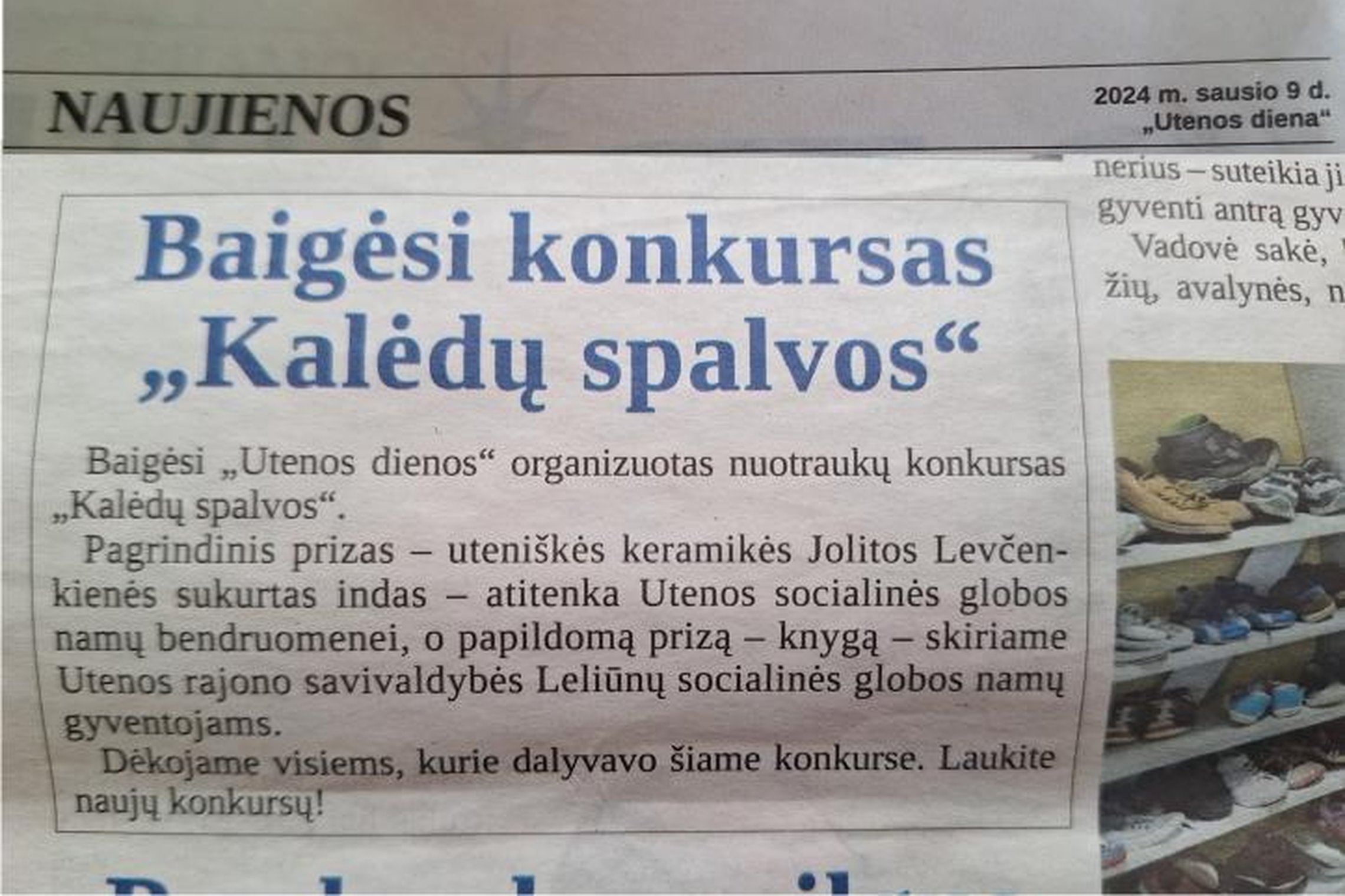 Iliustracija