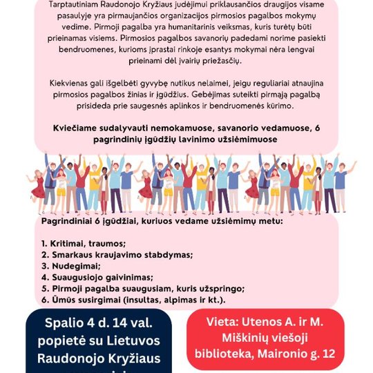 Iliustracija