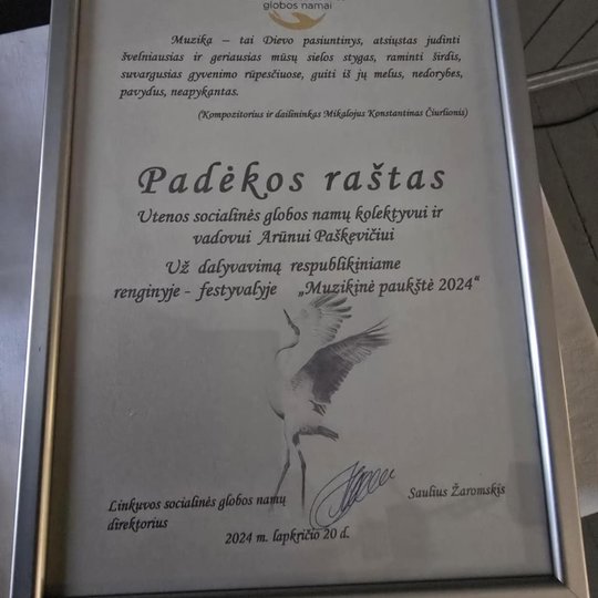 Iliustracija