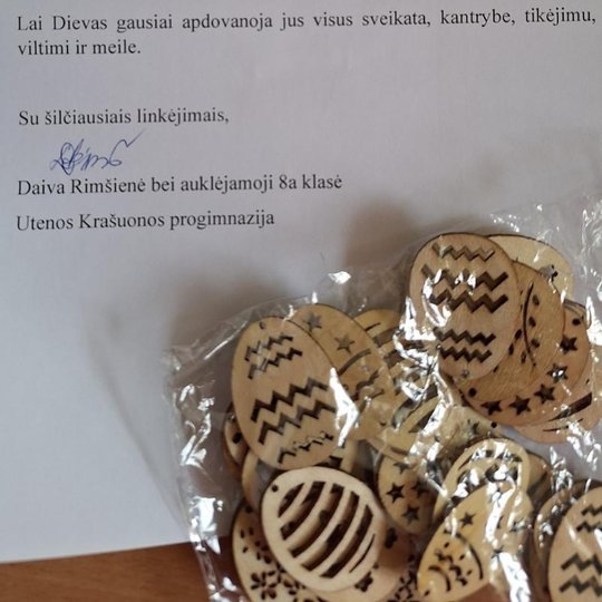 Iliustracija