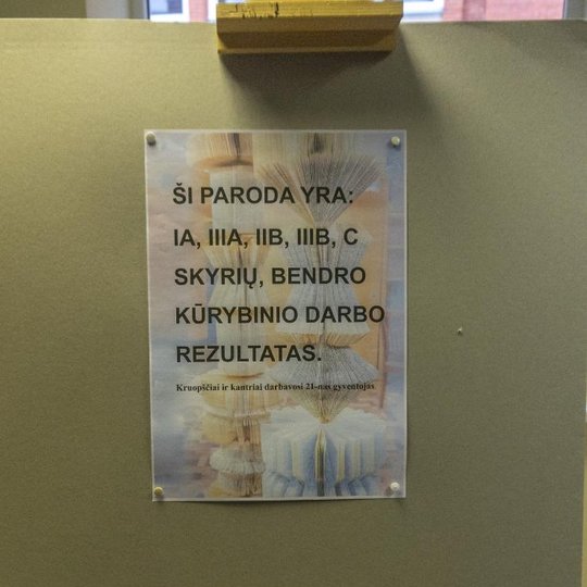 Iliustracija