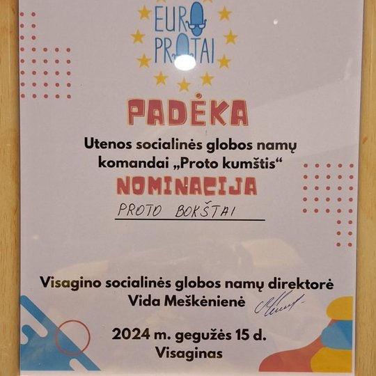Iliustracija