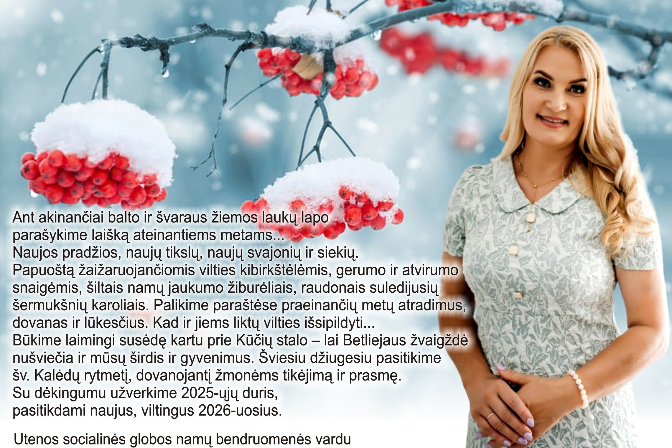 Iliustracija