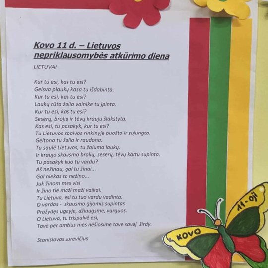 Iliustracija