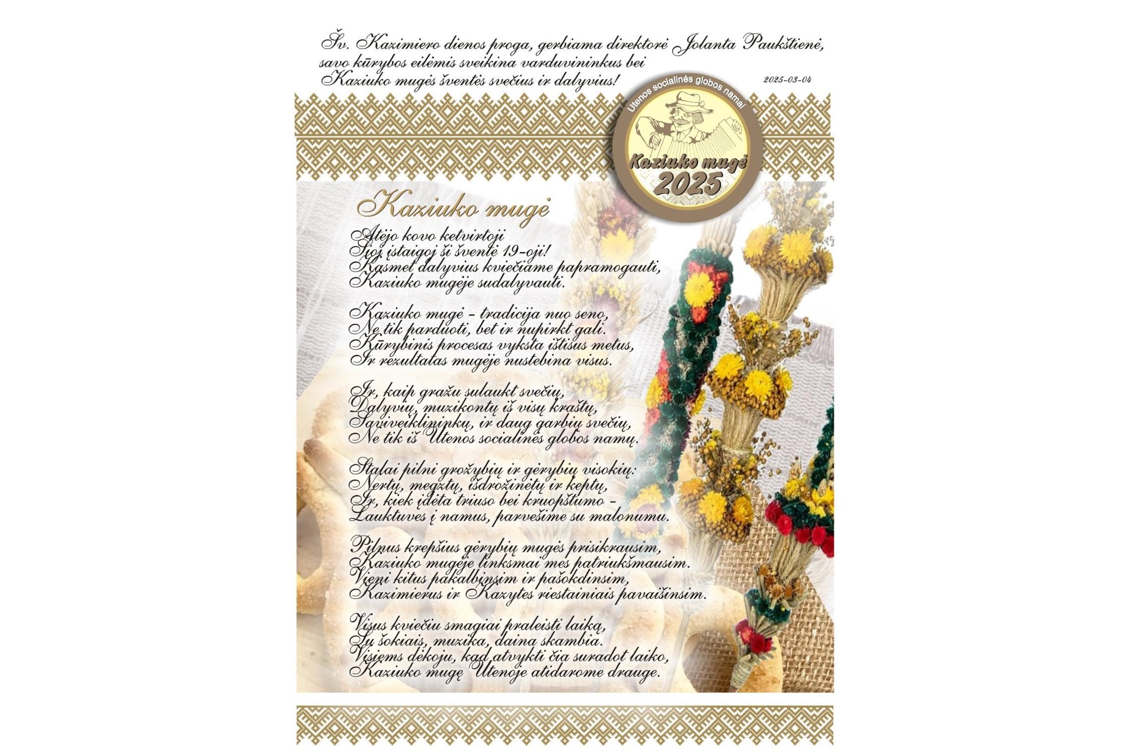 Iliustracija