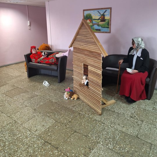 Iliustracija