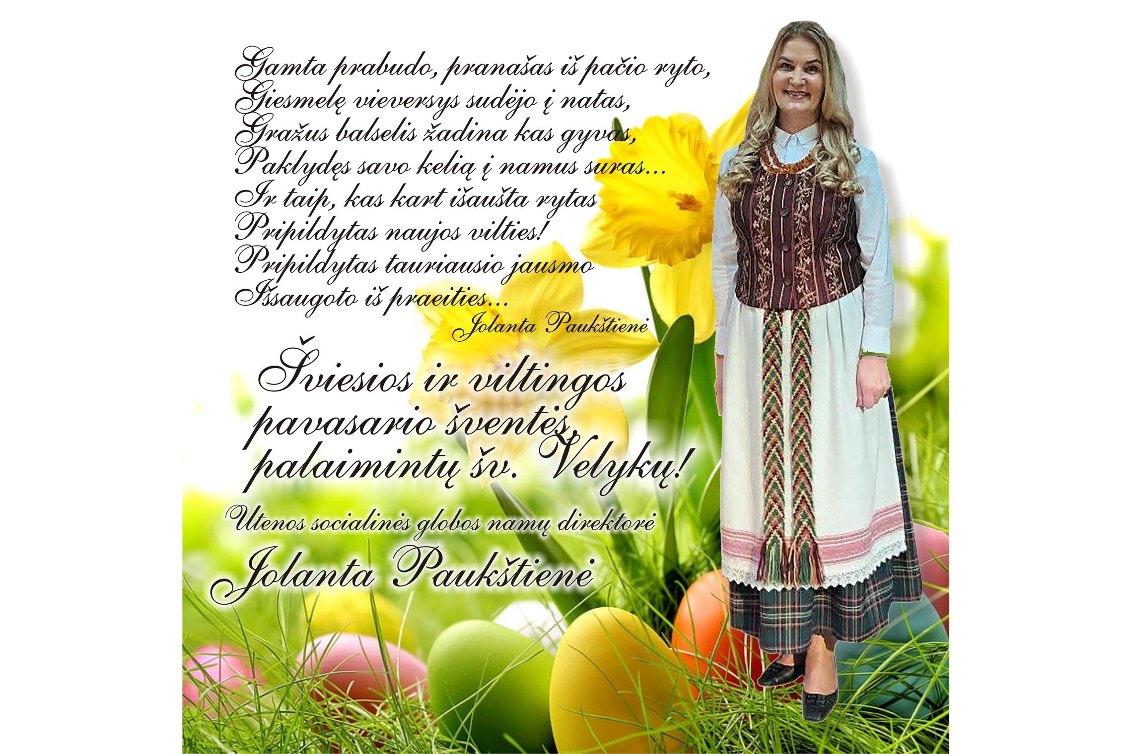 Iliustracija