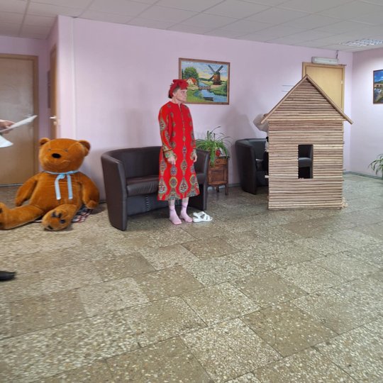 Iliustracija