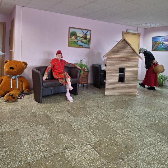 Iliustracija