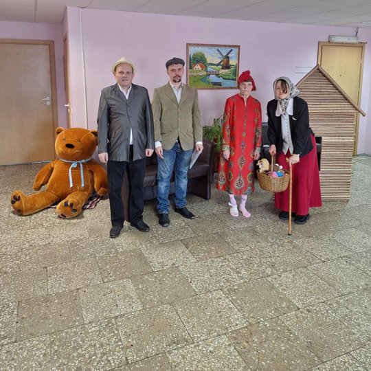 Iliustracija