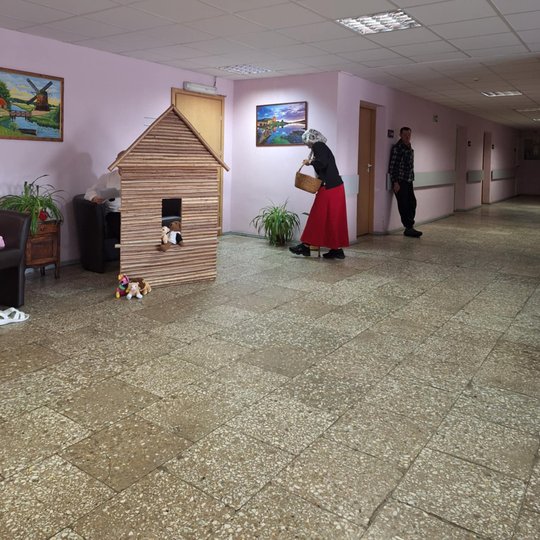 Iliustracija