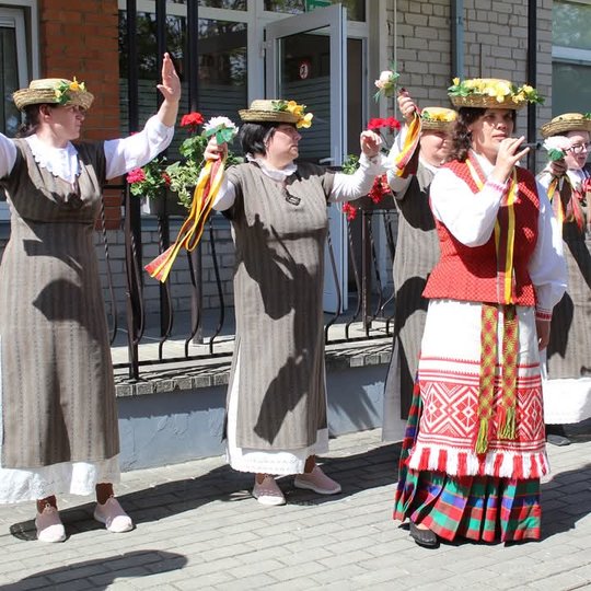 Iliustracija