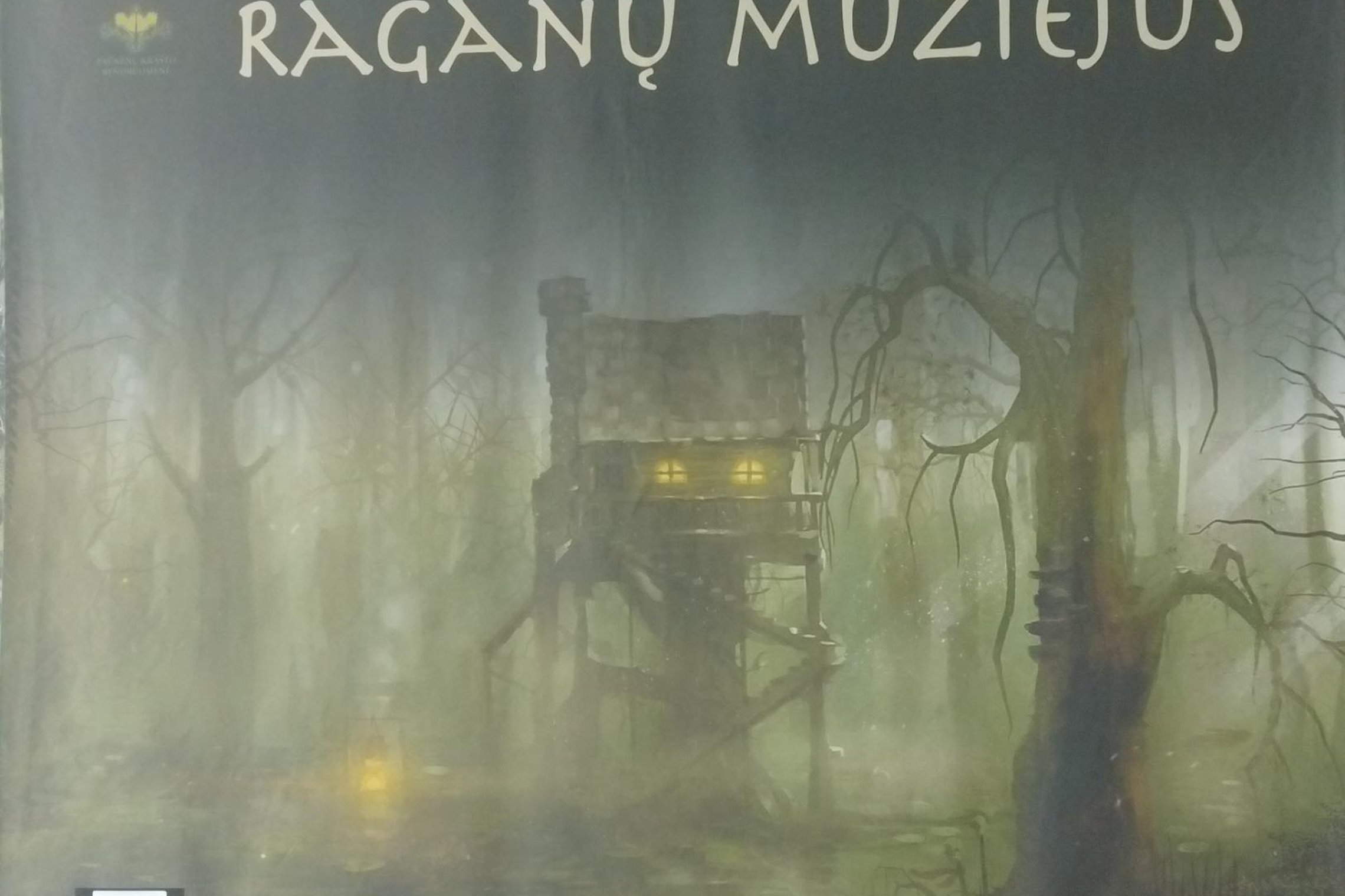 Iliustracija