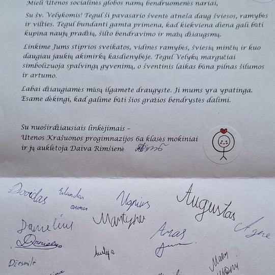 Iliustracija