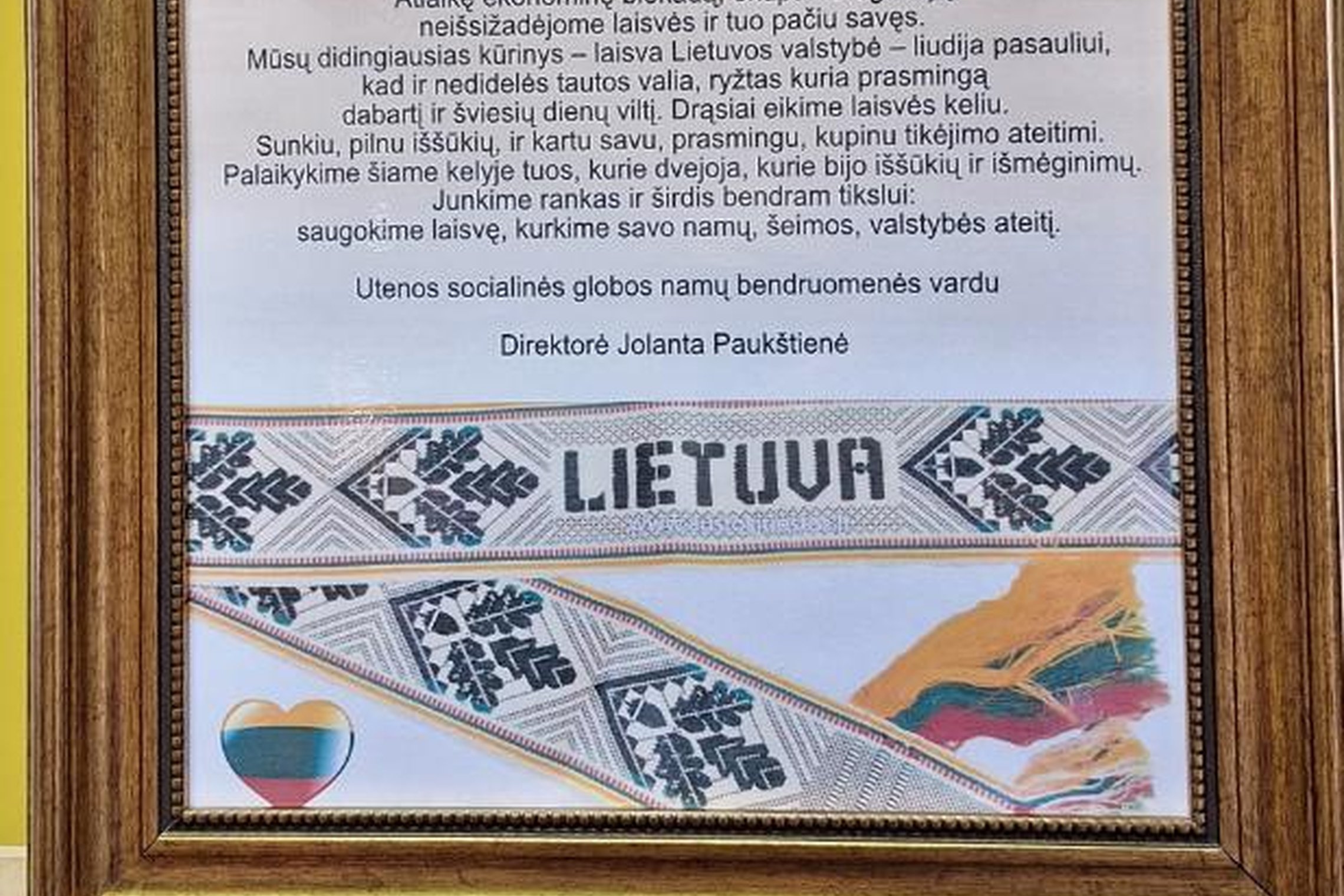 Iliustracija