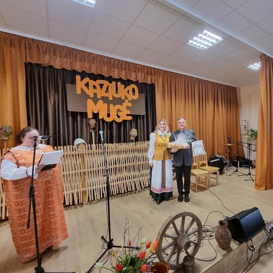 Iliustracija