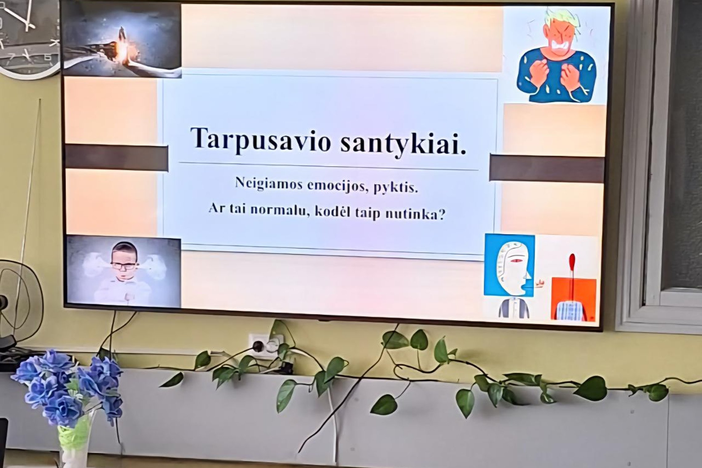 Iliustracija
