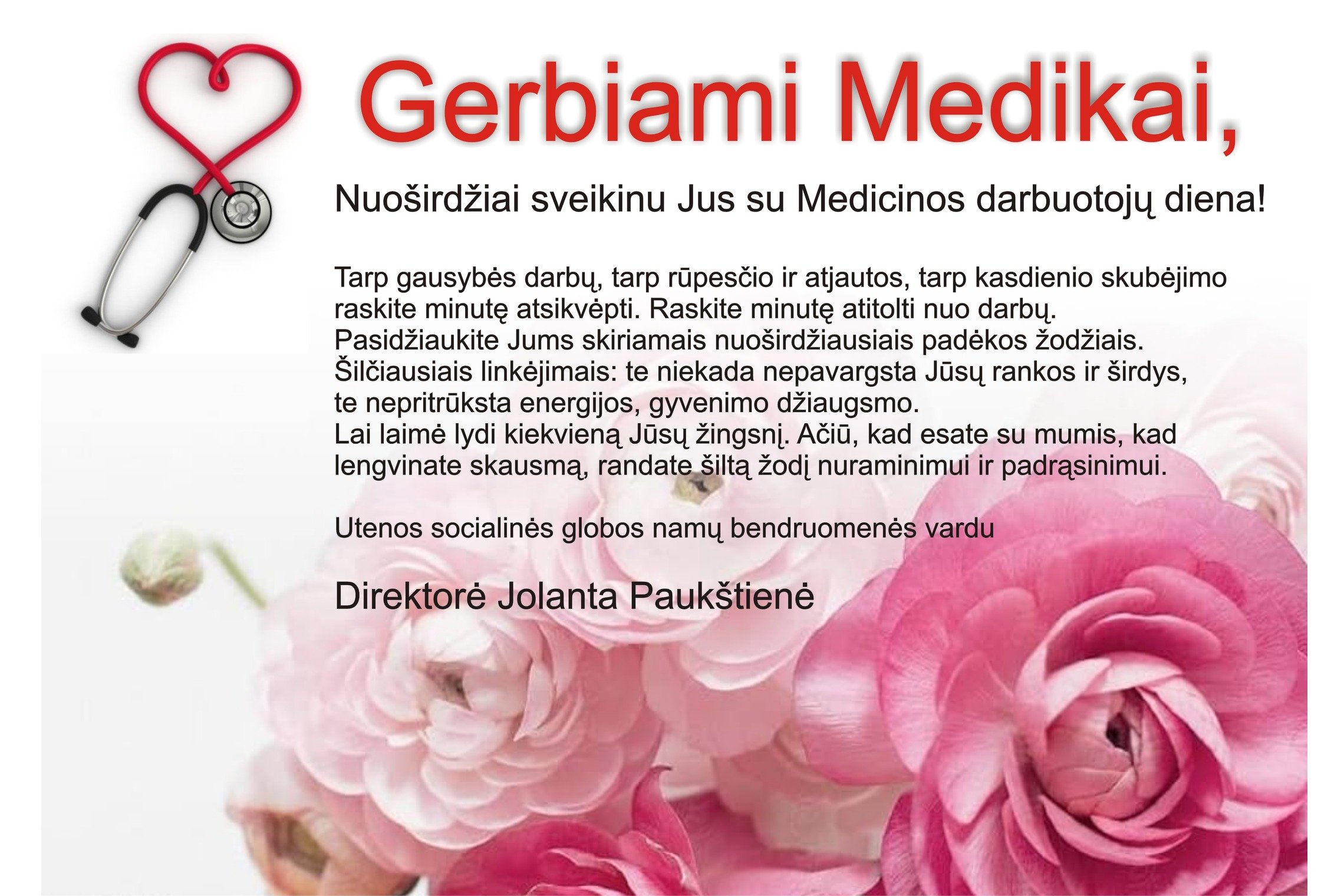 Iliustracija