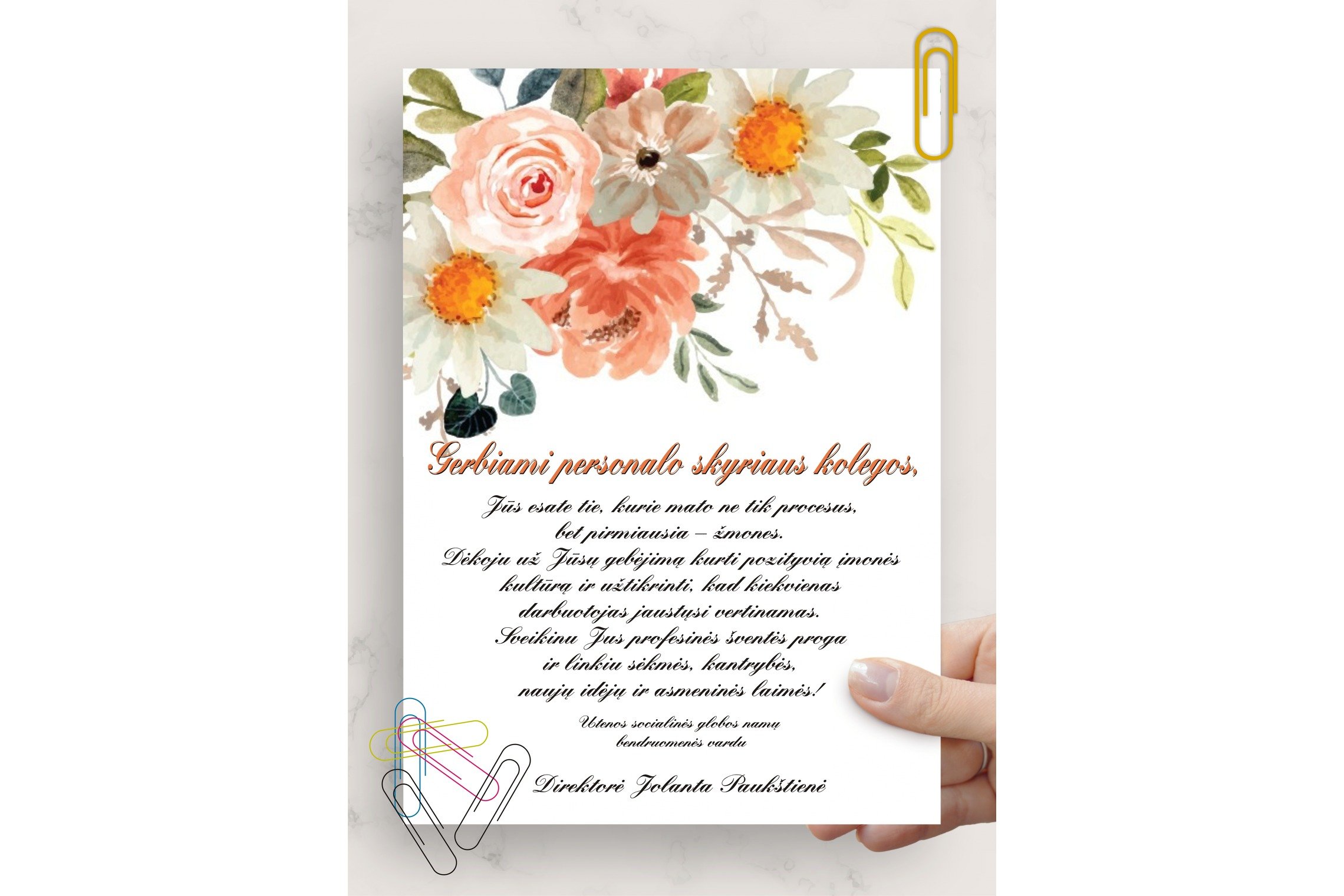 Iliustracija