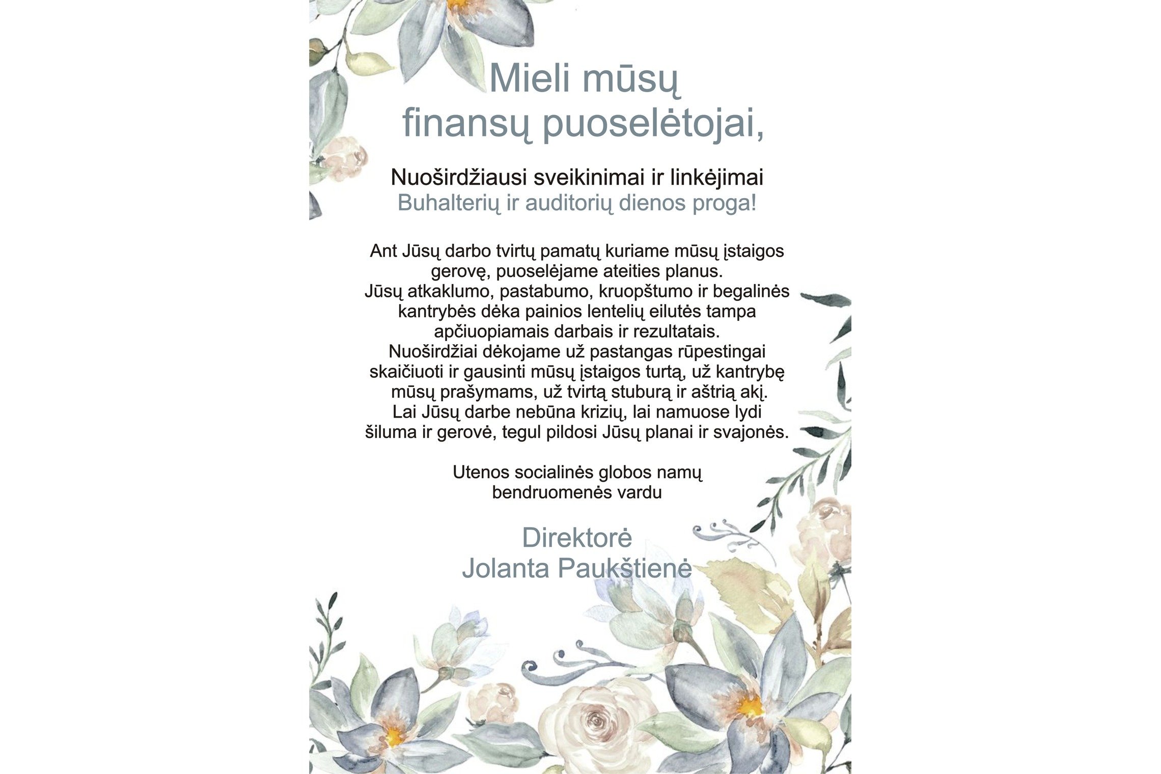 Iliustracija