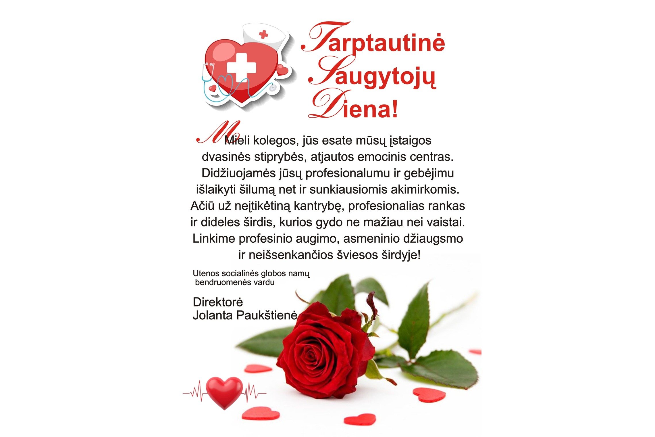 Iliustracija