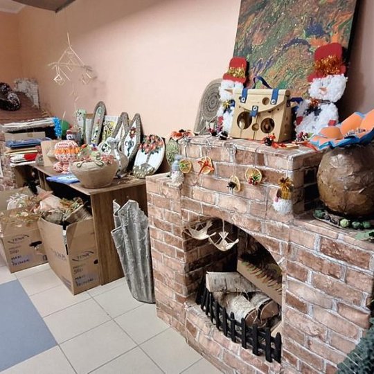 Iliustracija