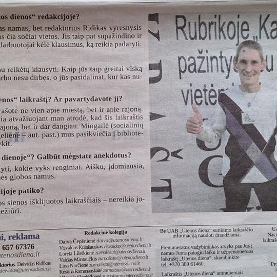 Iliustracija